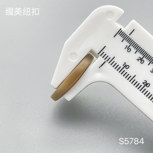 S5784(整包购买) 商品图4