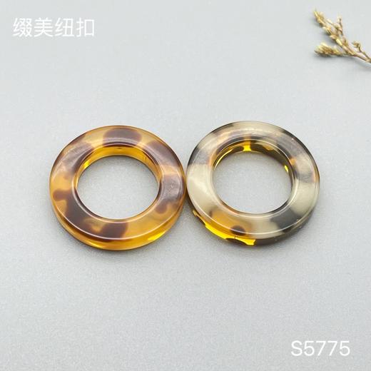 S5775(整包购买) 商品图0