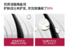 酷鲨护发高速吹风机HD10 商品缩略图2
