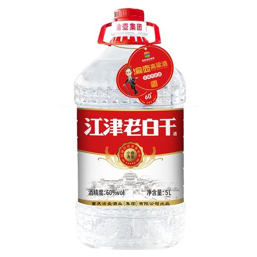 江律老白干小曲清香60度5L 商品图0