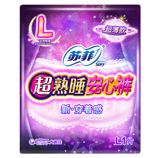 苏菲_超熟睡_安心裤L码派发装1片 商品图0