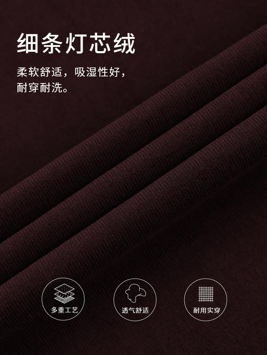 callisto酒红色细条灯芯绒休闲长袖衬衫 FSCSL041C RD 商品图4