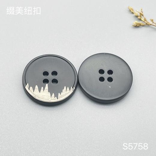 S5758(整包购买) 商品图1