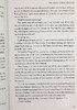 【中商原版】湖对面的房子 The House Across the Lake 英文原版  Riley Sager 惊悚悬疑小说 赖利 塞杰 幸存女孩 作者新书 商品缩略图4