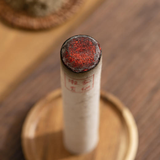 【蕲春艾条】 三年陈艾 温煦生阳 匠心精选 家用艾灸lc 商品图2