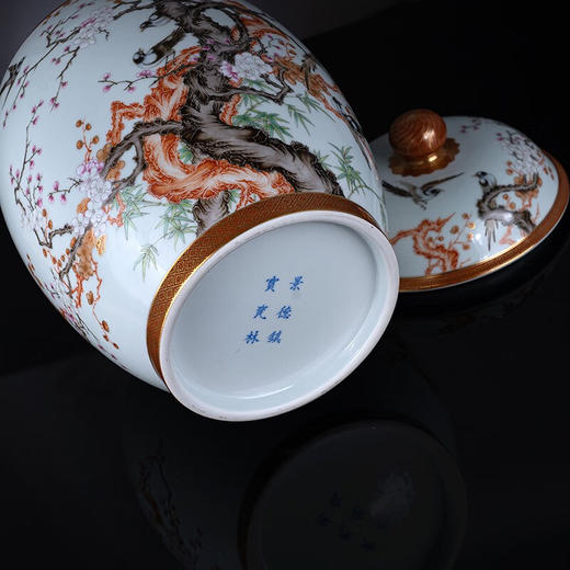 【宝瓷林】景德镇粉彩矾红描金喜上眉梢盖罐 商品图4
