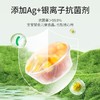 美丽雅抗菌保鲜罩迷你款120只 商品缩略图3