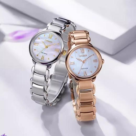 西铁城/CITIZEN光动能花语风吟贝母表盘时尚钢带女士手表EM0928-84D 商品图3