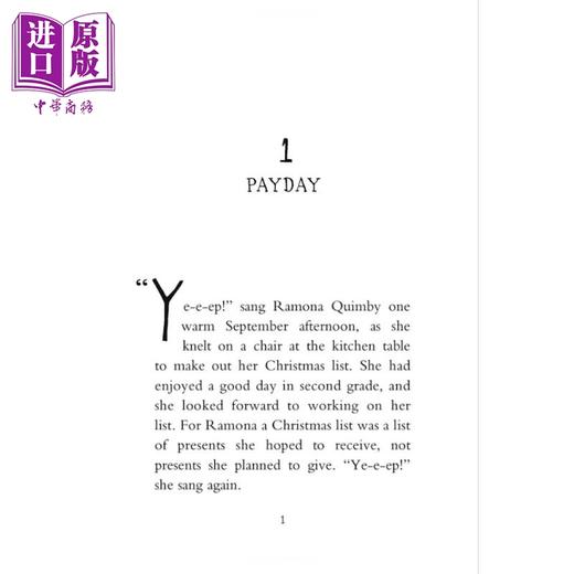 【中商原版】纽伯瑞：雷梦拉和爸爸纽伯瑞银奖 Ramona and Her Father 英文原版 儿童章节书 文学小说故事书 精品儿童读物 商品图2