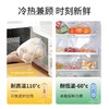 美丽雅抗菌连卷背心式保鲜袋30*38厘米*280只 商品缩略图1