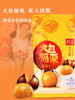 大包福栗油栗子500g 商品缩略图1
