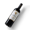 翡马 美丽石景酒庄红葡萄酒 单支礼盒装 波尔多AOC级 法国进口红酒 750ml 商品缩略图3