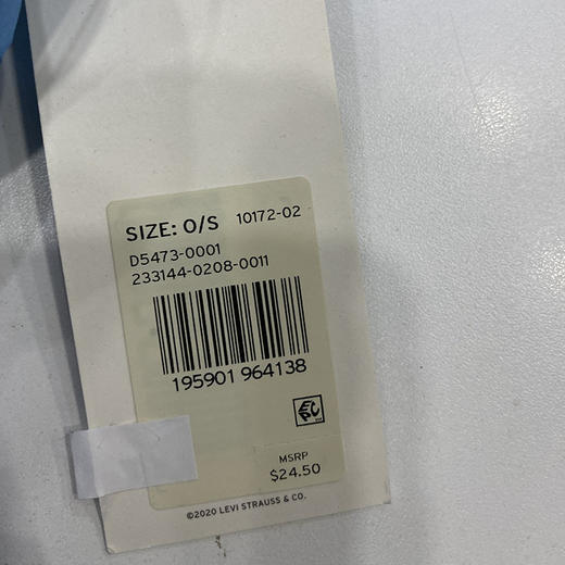 Levi’s/李维斯 男士百搭可调节单肩斜挎包腰包 商品图3