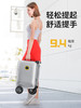 AIRWHEEL/爱尔威 SE3S豪华版智能骑行电动登机行李箱20寸[福利品] 商品缩略图4