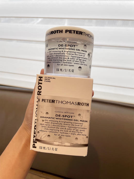 【清仓好价】彼得罗夫 沁润淡斑面膜50ml/150ml（效期至24.4-9月随机发） 商品图1