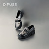 DFuse迪芙斯秋款一脚蹬乐福鞋女时尚通勤皮鞋DF33112015 商品缩略图4