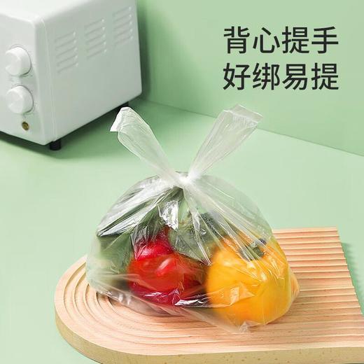 美丽雅抗菌连卷背心式保鲜袋25*30厘米*400只 商品图4