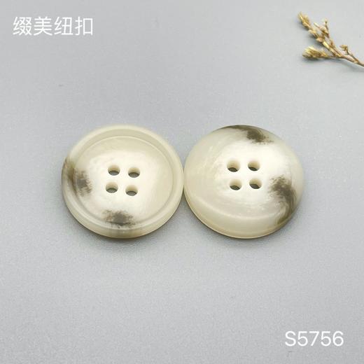 S5756(整包购买) 商品图1