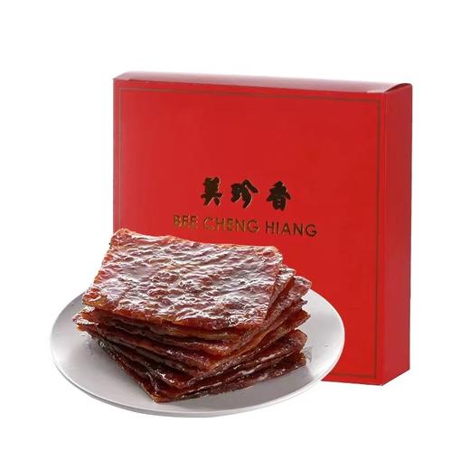 美珍香锁鲜装松软烧烤猪肉250g非猪肉脯烤猪肉干卤味零食宵夜保鲜（不支持7天无理由退换货） 商品图4