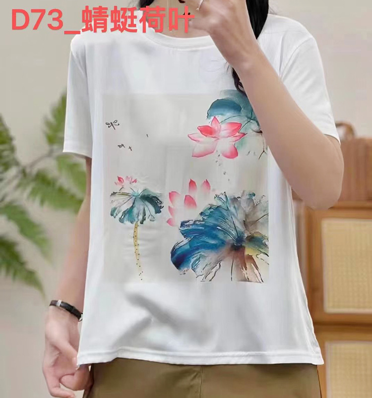 IMG_4132(20230426-111138)