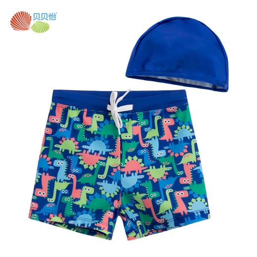 贝贝怡宝宝泳衣套装儿童泳裤男童泳帽中小童泳装两件套速干游泳裤222P2450
 商品图1