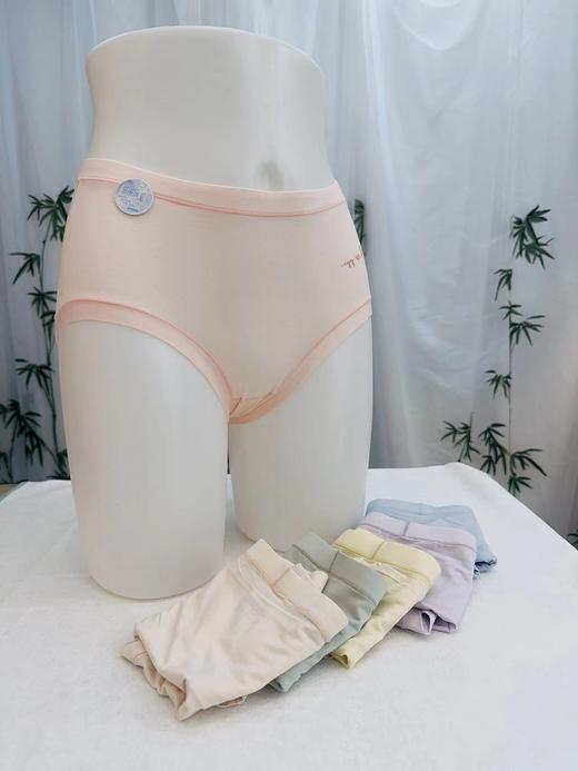 特惠 竹纤维女士爱心抗菌内裤6条礼盒装 商品图2