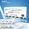 年楚河纯牛奶【220ml*24】 商品缩略图0