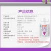 【618会员提前购】汤臣倍健葡萄籽维生素C加E胶囊 花青素抗氧化（410mg*30片/瓶） 商品缩略图2