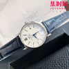 升级版 万国柏涛菲诺系列 波涛菲诺 150周年 男士腕表
机芯：搭载进口西铁城全自动机械机芯 商品缩略图5