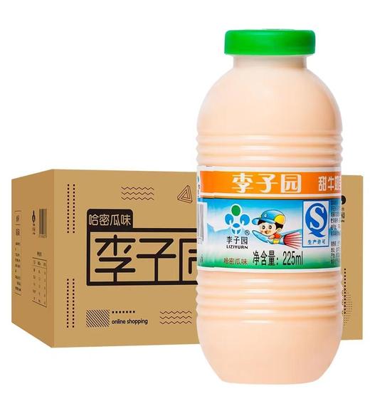 李子园甜牛奶乳饮料450ML（哈密瓜味）一件起批 商品图0