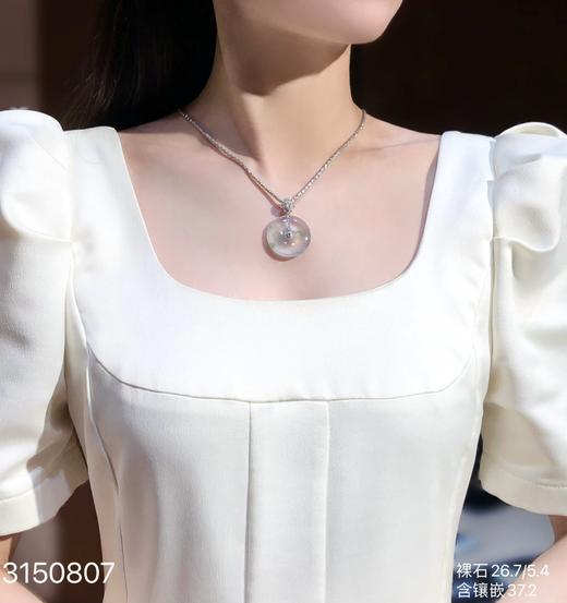 3150807，飘翠平安扣吊坠。具体价格微信咨询 商品图4