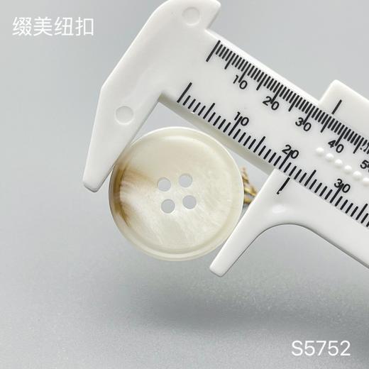 S5752(整包购买) 商品图3