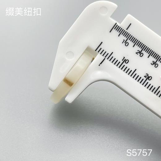 S5757(整包购买) 商品图5