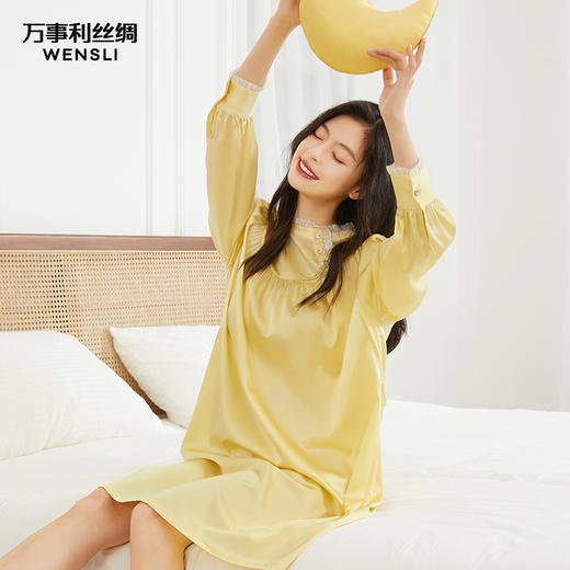 万事利“依梦”真丝睡衣睡裙 商品图0