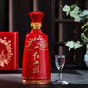 【新品】西凤酒 红西凤 52度 500ml 凤香型高度白酒 商品缩略图2
