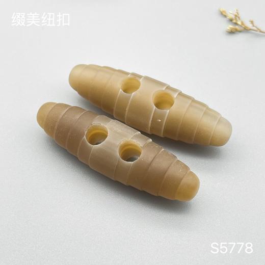 S5778(整包购买) 商品图2