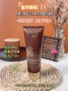 嘉媚乐酵素红茶精油焕颜洁面乳120克 商品缩略图0