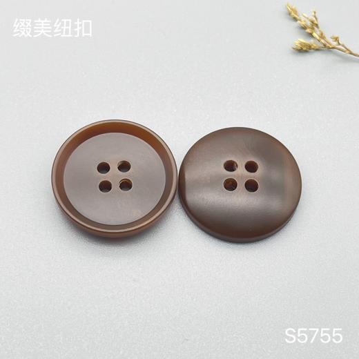 S5755(整包购买) 商品图2