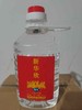 新华欣放心酒42°（1.5L） 商品缩略图0