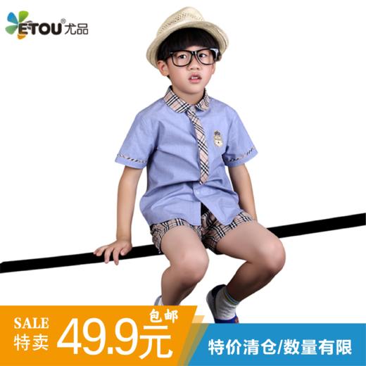 【限时特卖】男女童短袖衬衫    男女童短裤 商品图0