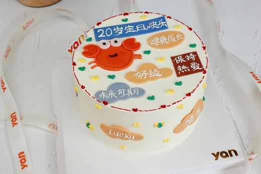 手绘小螃蟹（下单时备注几岁） 商品图0