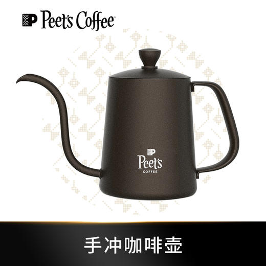 Peet's coffee皮爷咖啡手冲咖啡细嘴控水壶300ml 商品图2