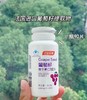【618会员提前购】汤臣倍健葡萄籽维生素C加E胶囊 花青素抗氧化（410mg*30片/瓶） 商品缩略图4