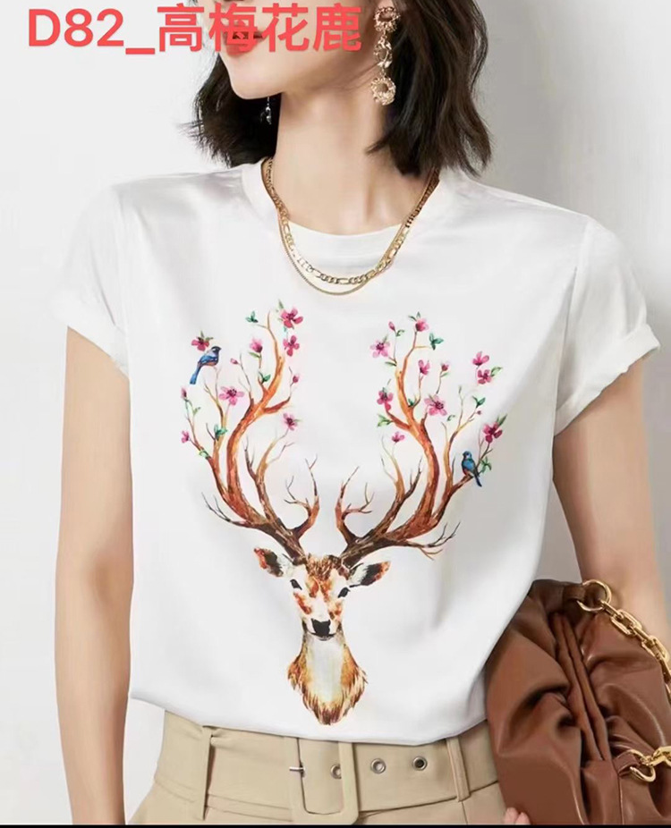 IMG_5490(20230511-093333)