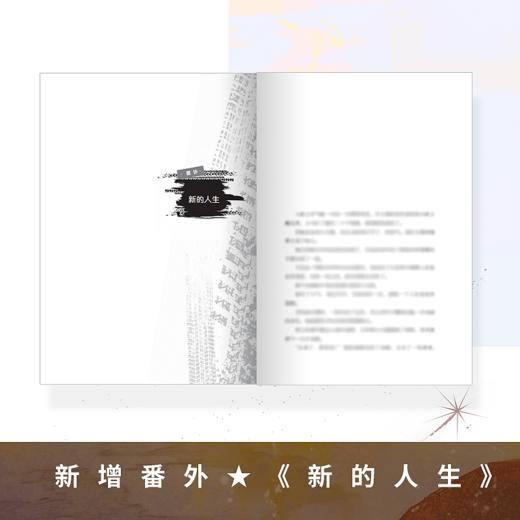 同类 商品图1