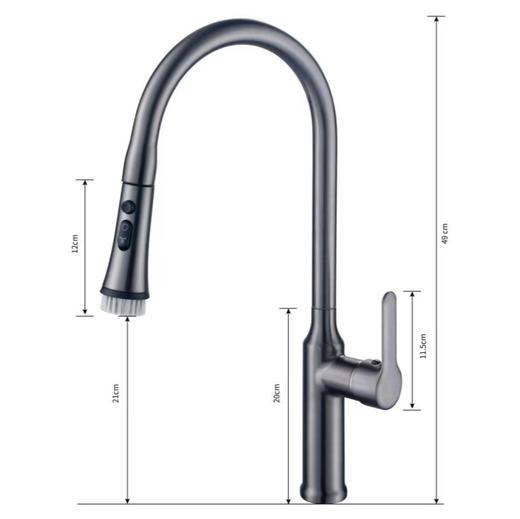 SQ：5285 全铜多功能厨房抽拉 （带刷子） 商品图0