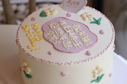 温柔小花 商品图1