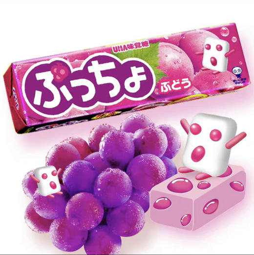 B210悠哈普超葡萄味软糖50g 商品图0