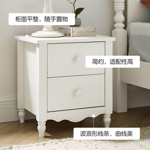 喜梦宝床头柜白色儿童床边桌子收纳抽屉储物柜云朵系列 商品图3