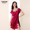 万事利“挽风自在”女士真丝连衣裙 商品缩略图0